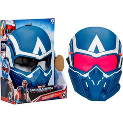 Φιγούρα Δράσης Brave New World - Flight Sight Mask Marvel Avengers Captain America F9303
