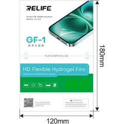 Relife GF-1 high-definition Flexible hydrogel film for iPhone 12