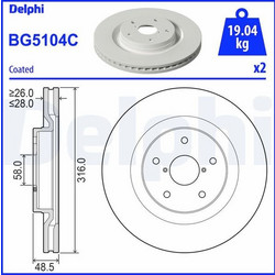 Delphi Δισκόπλακα - BG5104C