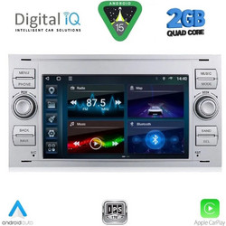 Digital IQ BLD 202S_CPA Ηχοσύστημα Αυτοκινήτου με Οθόνη Αφής & GPS