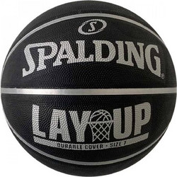 Spalding Layup 84-748Z1