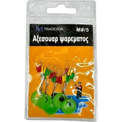 Στόπερ πετονιάς ψαρέματος - Medium/5 - 832528