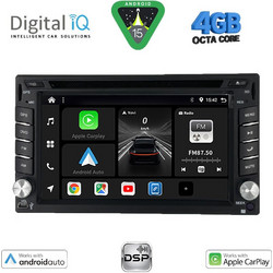 Digital IQ BXF 665_CPAA Ηχοσύστημα Αυτοκινήτου με Οθόνη Αφής 2DIN GPS