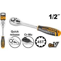 Ingco HKTS12122 Καστάνια με Καρυδάκια 12" 12τμχ
