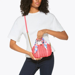 Γυναικεία Kurt Geiger τσάντα Kensington basket Boston-Ροζ (KENSINGTON BASKET BOSTON PINK COMB OTHERS)