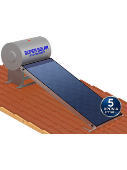 Super Solar SSGK3 Ηλιακός Θερμοσίφωνας 130lt 2m² Glass Τριπλής Ενέργειας Κεραμοσκεπής