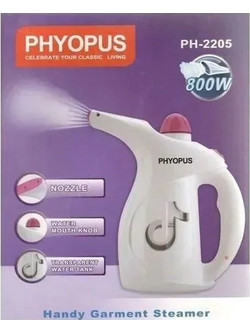 PHYOPUS Handy Garment Steamer Ατμοκαθαριστής Ph-2205 800W 220V
