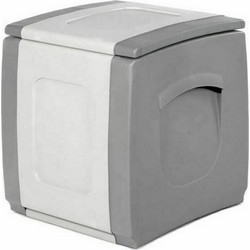 Μπαούλο Αποθήκευσης Homeplast Compact 50x54x57cm Γκρι ανθρακί