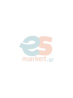 Χριστουγεννιάτικο Ανδρικό Πιτζάμα Σε 4 Μεγέθη