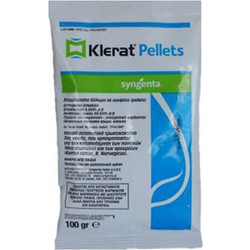 Syngenta Klerat Pellet Ποντικοφάρμακο 5kg