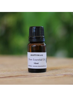 ΠΟΡΤΟΚΑΛΙ Αιθέριο Έλαιο 10ml Με Δοσομετρητή