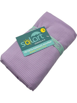 Solart Πετσέτα Θαλάσσης Microfiber Μωβ 75x150cm 4940