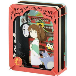 Spirited Away - Mysterious City - Paper Theater