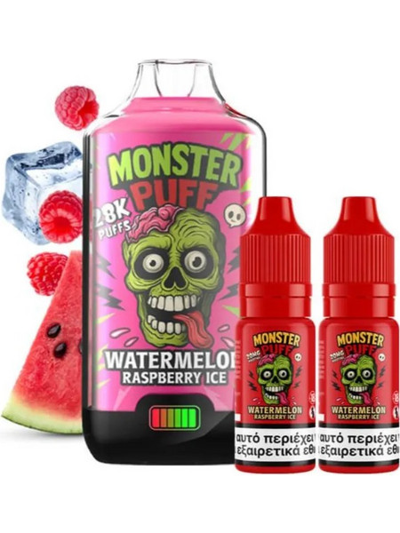 Monster Puff 28K Kit Watermelon Raspberry Ice Συσκευή 2ml + 2x10ml 20mg
