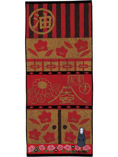 Spirited Away Towel No Face 34 x 80 cm
