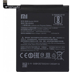 Battery BN35 (Xiaomi Redmi 5)