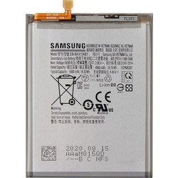 ΜΠΑΤΑΡΙΑ SAMSUNG EB-BA315ABY A315 A31/A325 A32 5000mAh BULK 3P OR