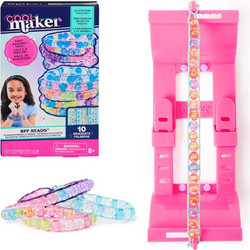 Spin Master Cool Maker: Friendship Bracelet Kit (6075722)