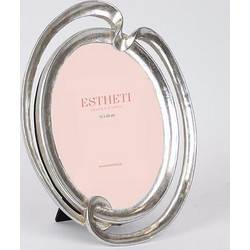 Estheti Κορνίζα 15x20cm Πολυρητίνης 21.4x2.8x28cm Ασημί 756-12155