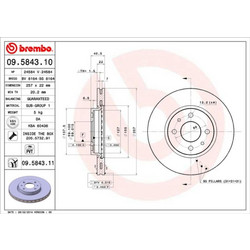 Brembo Δισκόπλακα - 09.5843.11