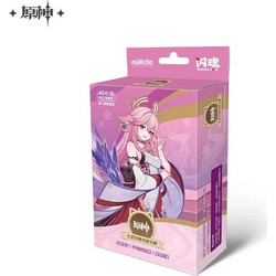Genshin Impact Trading Card Game Series 03 Pre-Build Starter Deck 05 Yae Miko *Chinese Version*