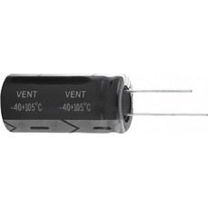 ΠΥΚΝΩΤΗΣ ΗΛΕΚΤΡΟΛΥΤΙΚΟΣ ΚΑΘΕΤΟΣ 4.7μF/63V 105C 5X11 TPM Τεμάχια:100 01.003.0658