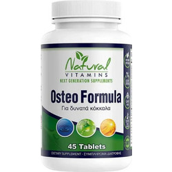 Natural Vitamins Osteo Formula 45 Ταμπλέτες