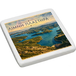 Αναμνηστικό Σουβέρ Μαρμάρινο Λίμνη Πλαστήρα