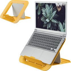 Ρυθμιζόμενη Βάση Laptop Cosy - Κίτρινο