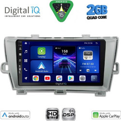 Digital IQ BXC 3726SL_CPAA Ηχοσύστημα Αυτοκινήτου με Οθόνη 9" & GPS