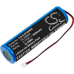 Μπαταρία WS Xtreme Power για Τηλεχειριστήριο GL358WA 3.7V 3400mAh