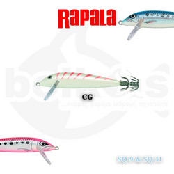 Rapala SQ Τεχνητό Δόλωμα Καλαμαριέρα 9cm 13gr CG