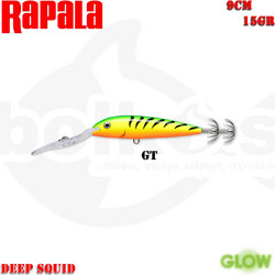 Rapala Deep Squid Τεχνητό Δόλωμα Καλαμαριέρα 9cm 15gr GT