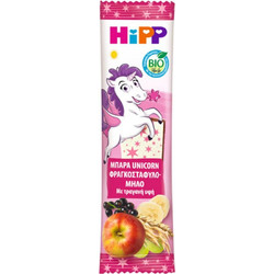 Hipp Bio Παιδική Μπάρα Unicorn με Φραγκοστάφυλο και Μήλο 30 gr