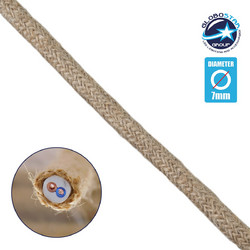 GLOBOSTAR(R) DECOCABLE 77640 Τριχιά Καλώδιο 2 x 0.75mm IP20 - Μπεζ - Μ100 x Π0.7 x Υ0.7cm