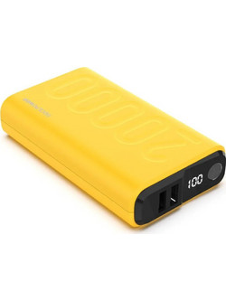 RealPower PB-20000 Pack Yellow