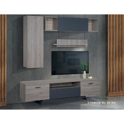 ΣΥΝΘΕΤΟ NO 025 - ΚΩΔ. 11-225 - 200Μ * 45Β cm