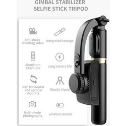 Selfie stick τρίποδο κινητού σταθεροποιητής με Bluetooth Μαύρο Q08