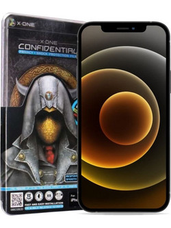 X-One Full Cover Extra Strong Privacy - for SAMSUNG A57 5G (full glue) tempered glass 9H