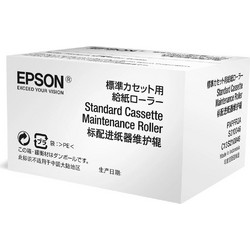 Optional Cassette Maintenance Roller Epson S210049