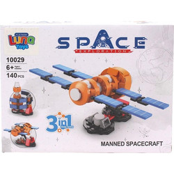 Τουβλάκια Διαστημόπλοιο Transform 3σε1 Luna (623316)