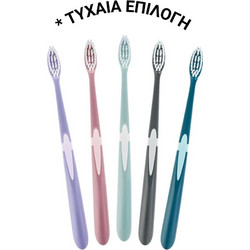 Jordan Gum Protector Soft Οδοντόβουρτσα Πράσινη