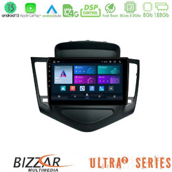 Bizzar U-UL2-CV0045 Ηχοσύστημα Αυτοκινήτου με Οθόνη Αφής & GPS