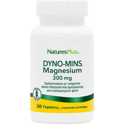 Nature's Plus Dyno-Mins 300mg 30 Ταμπλέτες