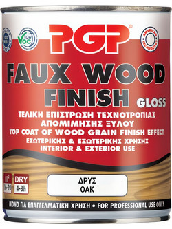 PGP Faux Wood Finish Τελική Επίστρωση Τεχνοτροπίας Απομίμησης Ξύλου Δρυς 0.75lt