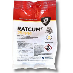 Protecta Ratcum 25PPM Block Ποντικοφάρμακο σε Κύβο 150gr