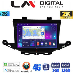 LM Digital ZD8674 Ηχοσύστημα Αυτοκινήτου με Οθόνη Αφής & GPS