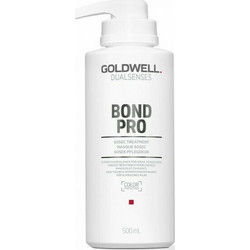 Goldwell Dualsenses Bond Pro Μάσκα Μαλλιών 500ml