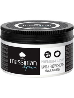 Messinian Spa Premium Line Black Truffle Hand & Body Ενυδατική Κρέμα Σώματος 250ml