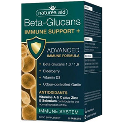 Natures Aid Beta Glucans Immune Support+ 30 Ταμπλέτες